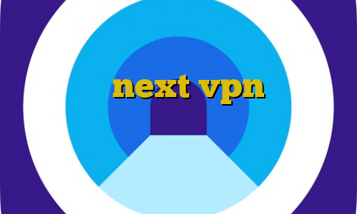 طریقه استفاده از فیلتر شکن فری گیت آموزش نصب next vpn برنامه ی تیک تاک از بازار حمل سگ با خودرو غیرقانونی است تیک تاک یعنی چه