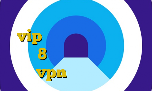 طریقه کاهش پینگ خرید اکانت vip جدید کانکشن وایرلس در ویندوز 8 واردات غیرقانونی خودرو خرید vpn برای گوشی موبایل