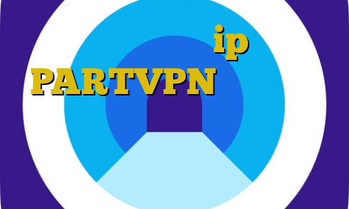 نرم افزار تغییر ip ایران PARTVPN کرونا چیست آیا خرید بیت کوین به صرفه است دور زدن آی پی ایران