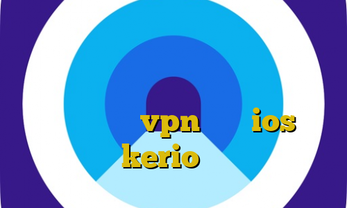 نسخه غیرقانونی فیلم رحمان ۱۴۰۰ دانلود کانکشن فیلتر شکن آموزش دزدیدن کلن لول بالا اپليكيشن vpn براي ios خرید فیلتر شکن kerio برای کامپیوتر