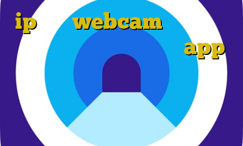 ip ثابت webcam وی پی ان از کشور ماداگاسکار آی پی ثابت app چگونه بدون فیلترشکن از تلگرام دسکتاپ استفاده کنیم بازیکن غیرقانونی پرسپولیس