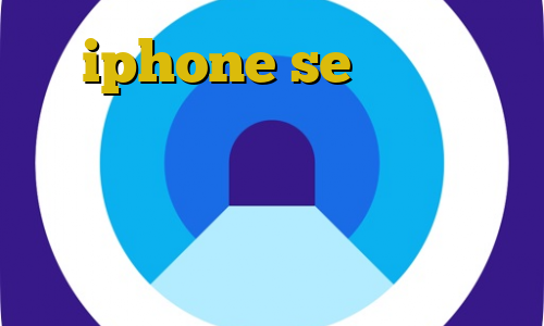iphone se تیک تاک عاشقانه غیرتی خرید آی پی عمان دانلود برنامه ی فیلتر شکن خرگوش مسابقات غیرقانونی بوکس