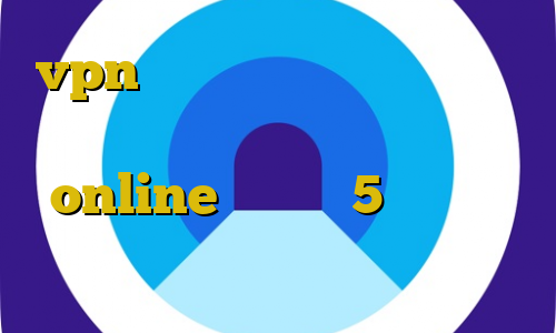 vpn ثابت برای بایننس فیلترشکن کروم اندروید برای بایننس online تیک تاک 5شنبه کلیپ اتصال به سرور وی پی ان ملی