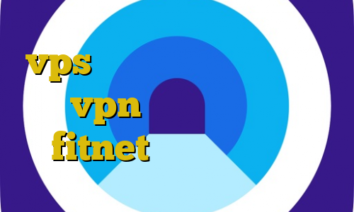 vps آی پی ثابت مانیتور برای ترید vpn با ای پی ثابت اکانت fitnet ای پی ثابت ترید