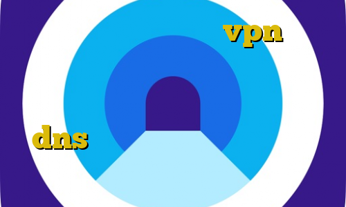 آموزش به اشتراک گذاشتن vpn در یک شبکه دانلود فیلم مسابقات غیرقانونی دوبله فارسی تکست ن دیگ ن تیک تاک dns برای رفع تحریم ها مثلث زرد کانکشن