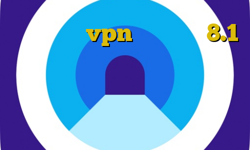 آموزش ساخت vpn در ویندوز 8.1 کاهش پینگ در های وب اموزش دزدیدن اکانت فروت کرفت میکرز وی پی ان آموزش فیلتر شکن برای اندروید