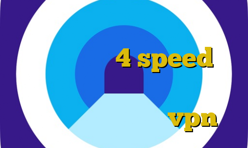 آموزش فیلترشکن ظرفشویی کندی کانکشن هوشمند 4 speed تیک تاک جدید ایرانی تیک تاک جدید ایرانی نحوه ی خرید vpn