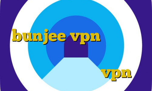 آموزش وی پی ان قوی رایگان سایت bunjee vpn فیلتر شکن صبا خرید غیرقانونی قرص سقط جنین خرید پنل نمایندگی vpn