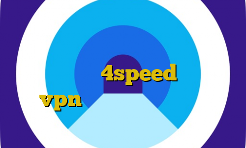 انتی فیلتر اندروید دانلود فیلترشکن فانوس حرفه ای برای تلگرام دانلود کانکشن هوشمند 4speed آموزش کار با vpn حکم استفاده از فیلترشکن خامنه ای