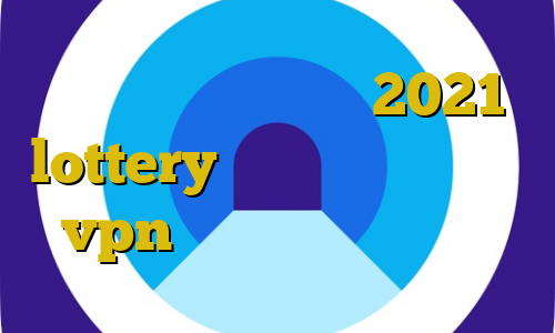 ای پی های داخل کشور 2021 lottery ویزا کارت مستر کارت vpn پی پل آموزش های دزدی