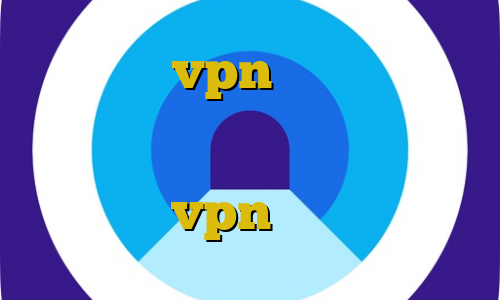 ایران سیف vpn آی سی پی ایران کریو مارکر ایا استفاده از فیلترشکن اشکال دارد خرید vpn فوری