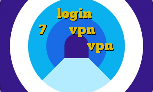 برای بایننس login فیلترشکن برای آیفون 7 خرید vpn رایگان برای اندروید آموزش نصب vpn بر روی کامپیوتر وی پی ان از کشور امارات متحده عربی