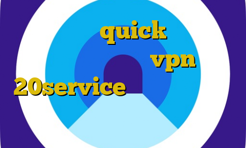 برای بایننس quick اموزش دزد بی مزد ۱۲ خرید vpn 20service برنامه ی تیک تاک ایرانی حکم دانلود غیرقانونی فیلم