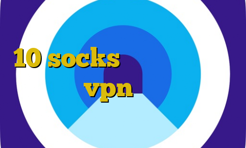 تغییر آی پی به ایران در ویندوز 10 socks خرید ته وی پی ان خرید نکست vpn تبدیل اینترانت به اینترنت جهانی