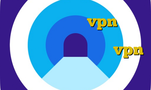 تفاوت فیلترشکن با vpn مهاجرت غیرقانونی به آلمان آموزش دزدیدن کلن لول بالا اکانت عمده vpn ثابت کاهش پینگ برای گیم