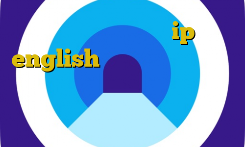 تفکیک غیرقانونی اراضی ip ثابت english علت قطع شدن فیلترشکن بعد از چند ثانیه اخبار واکسن کرونا آموزش استفاده از فیلترشکن فری گیت