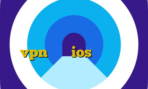 تیک تاک شکیب و مبین نسخه غیرقانونی متری شیش و نیم بهترین اپلیکیشن vpn برای ios کاهش پینگ اینترنت فیلترشکن های آی پی ثابت