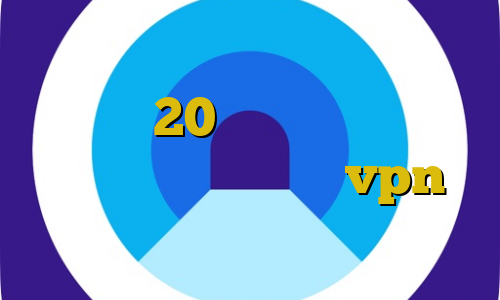 جلب غیرقانونی دانلود کانکشن هوشمند 20اسپید آی پی ایران يعني چه خرید و فروش vpn آموزش فیلتر شکن تلگرام کامپیوتر