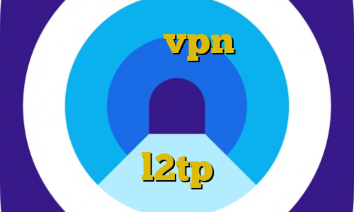حصر غیرقانونی vpn آی پی ثابت اتصال به سرور وی پی ان كارته آموزش دزدی ذوب آهن خرید اکانت l2tp