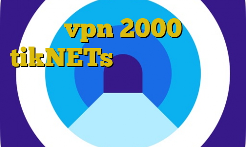 خرید vpn 2000 تومان tikNETs ضبط غیرقانونی صدا اموزش فیلتر شکن خرگوش لیست اسامی بورسیه های غیرقانونی وزارت علوم