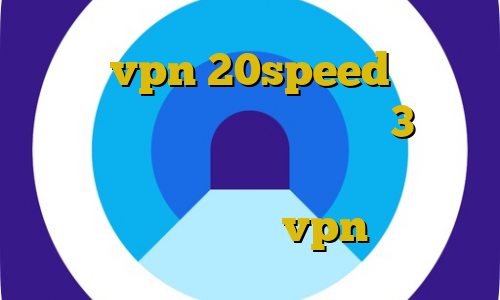 خرید vpn 20speed آموزش استفاده از فیلتر شکن سایفون 3 برای کامپیوتر خريد گيفت كارت مستر كارت اموزش دزدی در رد دد vpn في ايران