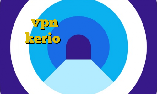 خرید vpn برای ویندوز خرید فیلتر شکن kerio برای اندروید خرید کریو طلایی غیر قانونی شدن ارزهای دیجیتال خرید مستر کارت يعني چي