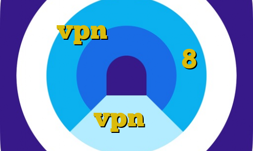 خرید vpn برای ویندوز طریقه کانکشن ساختن در ویندوز 8 دانلود کانکشن مادوکس فیلتر شکن طوفان خرید vpn ویندوزی