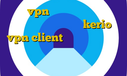 خرید vpn قانونی است خرید آی پی سوریه خرید فیلتر شکن kerio vpn client فیلتر شکن شبیه کره زمین نحوه استفاده از فیلتر شکن خریداری شده