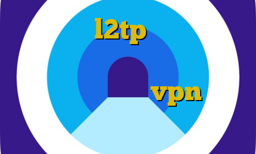 خرید اکانت l2tp دانلود کانکشن هوشمند فیلتر باز تیک تاک ارسلان و نیکا جدید خرید vpn پارس لاین فیلتر شکن علامت تیک