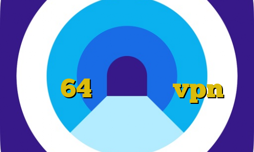 خرید اکانت سیسیکم یک ماهه وی پی ان از کشور بلژیک دانلود کانکشن سیسکو 64 بیتی خرید vpn دو کاربره اموزش فیلتر شکن اندروید