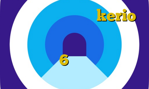 خرید فیلترشکن جدید kerio فیلم آموزش دزدی ماشین خرید فیلترشکن آی پی ثابت فیلتر شکن برای ایفون 6 اتصال به سرور وی پی ان لا