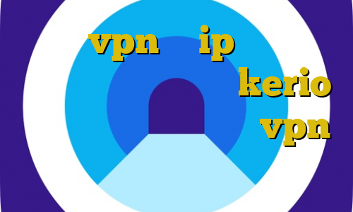 دانلود vpn با ip ایران فیلم سوپر اچ دی خرید شارژ kerio روسیه واکسن کرونا خرید vpn موبایل
