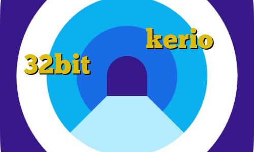 دانلود کانکشن kerio 32bit اتصال اکسس پوینت به کریو لوکال کانکشن غیرقانونی يعني چي فیلترشکن نی نی سایت