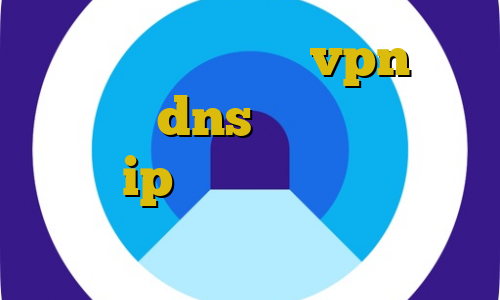 دانلود کانکشن صبا vpn رفع تحریم با dns فیلترشکن پرسرعت تغییر ip ایران به آمریکا کاهش پینگ کالاف موبایل