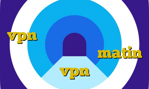 دانلود کانکشن نرم افزار کریو vpn رایگان ایران ساکس تلگرام کاهش پینگ و پکت لاست matin vpn