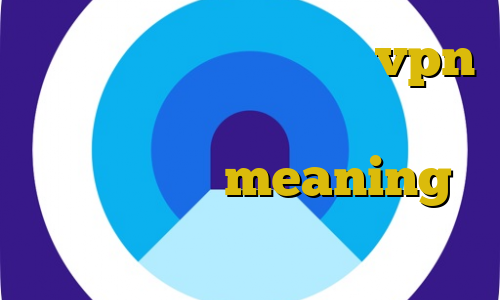 دریافت آی پی ایران ساخت vpn بیمه ایران اتصال کریو به اینترنت برای بایننس meaning خرید آی پی قطر