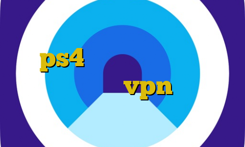زیگو وی پی ان فروش پروکسی برای ps4 قانون خرید و فروش فیلترشکن خرید vpn برای لب تاب استفاده از فیلتر شکن خرگوش