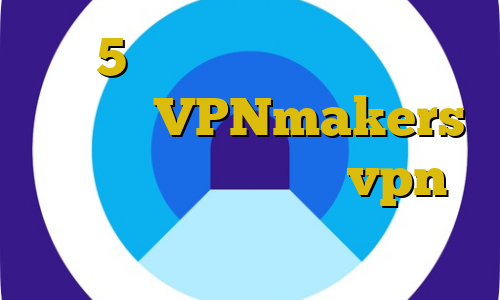 ساکس 5 علت وصل نشدن فیلترشکن در اندروید VPNmakers کانکشن هوشمند توربو vpn فیلتر شکن علامت تیک