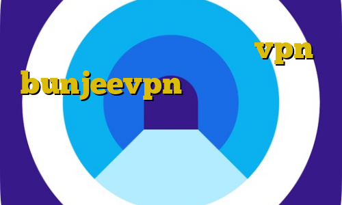 طریقه استفاده از فیلترشکن vpn bunjeevpn فیلترشکن سامسونگ چگونه با آی پی ایران وارد سایت شویم دانلود کانکشن هوشمند ویندوز