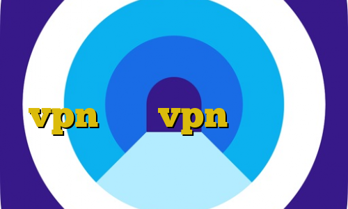 غیرقانونی يعني چي وی پی ان از کشور لبنان آموزش نصب فیلتر شکن vpn خرید vpn هلند لیست آی پی استان های ایران