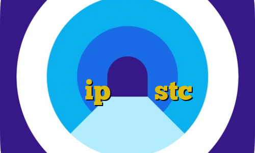 فیلتر شکن غیر نصبی کاهش پینگ موبایل مهاجران غیرقانونی افغانی در ایران ip ثابت stc دانلود کانکشن فیلم خارجی
