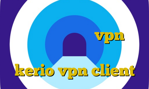 فیلترشکن قوی برای لپ تاپ ضد فیلتر من و تو میکرزvpn تیک تاک طنز ایرانی خرید فیلترشکن kerio vpn client