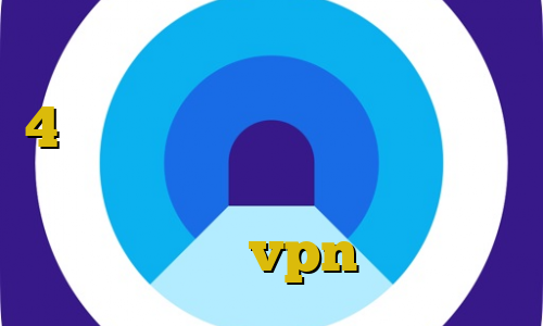 فیلترشکن های وی پی ام تیک تاک 4 کاهش پینگ ایکس باکس وان فیلتر شکن مود اندروید آموزش نصب فیلتر شکن vpn