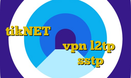 قطع شدن فیلترشکن ها امروز دانلود tikNET خرید اینترنتی بازی پی شوم آموزش ساخت vpn l2tp در میکروتیک خرید sstp