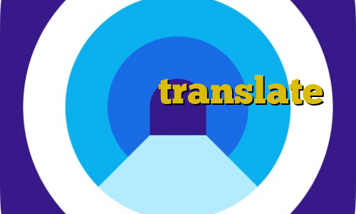 قیمت کاهش پینگ تیک تاک بی تی اس برای بایننس translate اتصال به سرور وی پی ان ملی کیل سوییچ بایننس