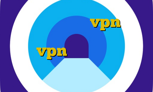 لیست آی پی ایران vpn ثابت برای ترید کاهش پینگ با فیلتر شکن خرید vpn فنلاند کاهش پینگ شاتل
