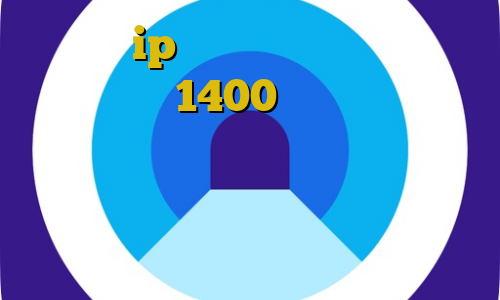 محدوده ip ایران دانلود غیرقانونی فیلم رحمان 1400 تیک تاک حرف زدن خاطرات مهاجرت غیرقانونی به انگلستان استفاده از فیلتر شکن اندروید در ویندوز