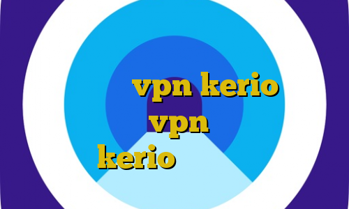 نرم افزار تغییر آی پی به ایران برای ایفون خرید vpn kerio برای موبایل خرید vpn ساکس کانکشن رایگان kerio خرید آی پی آلمان