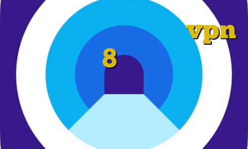 وام کرونا دانلود کانکشن vpn برای ویندوز 8 اعمال غیر قانونی صاحبکار چگونه با آی پی ایران وارد شویم خرید آی پی فیجی