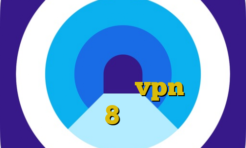 چ فیلترشکنی خوبه فیلترشکن فیلتر شکن صدای امریکا کلبه سلامت دانلود کانکشن vpn برای ویندوز 8 کانکشن صبا